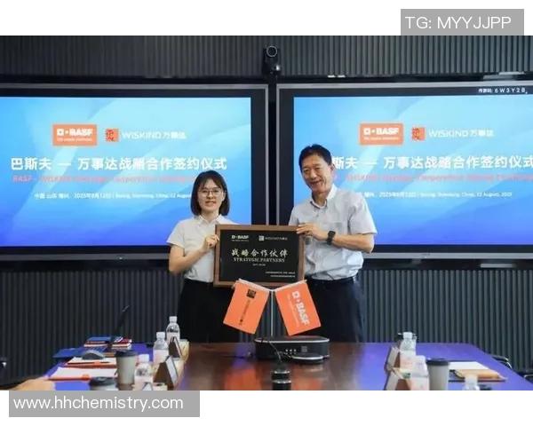 巅峰国际与知名品牌强强联手开启全新合作篇章共同创造美好未来