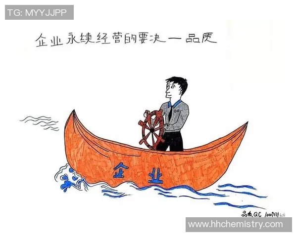 豪门国际：引领品质与信誉的行业标杆与典范之路