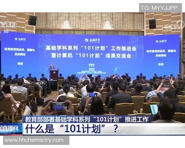 彩神Vll分布式架构设计的创新思路与实践探索分析