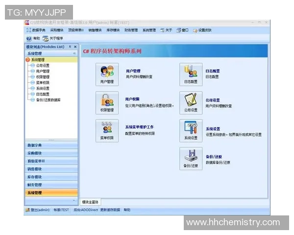 长运娱乐代码审查平台助力提升软件质量与安全性的全新解决方案