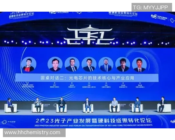 新宝GG光子计算研究的前沿进展与未来应用展望