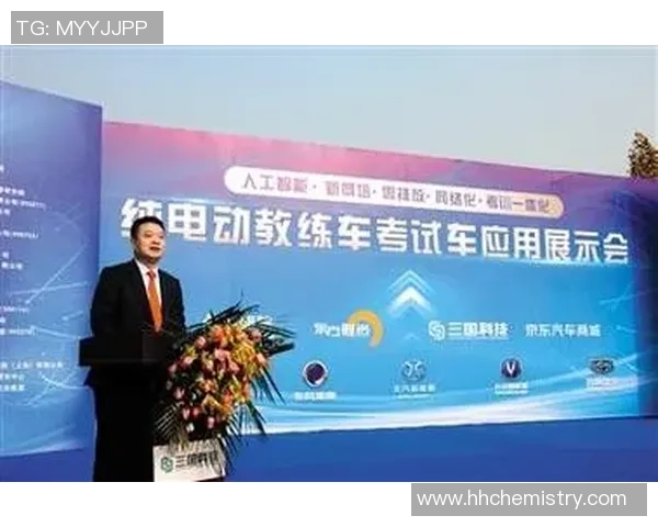 三国教练员培训成果显著培养大量持证教练助力体育发展